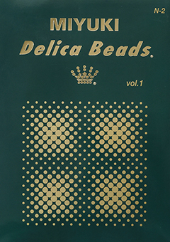 Portada verde de la carta de color MIYUKI Delica Beads, referencia N-2